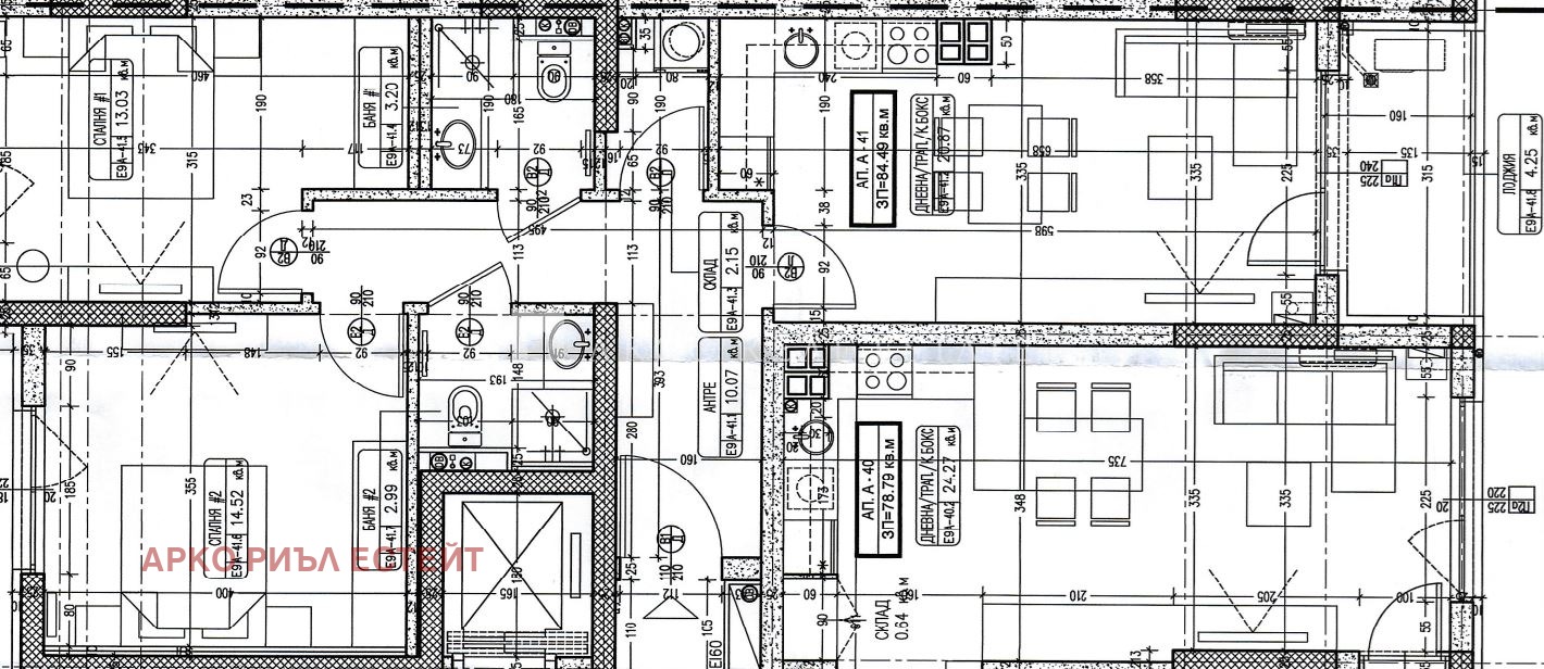 Продава 3-СТАЕН | Imot.bg — изображение 2