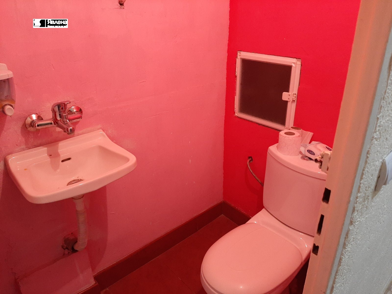 ������� 3-����� | Imot.bg � ����������� 7