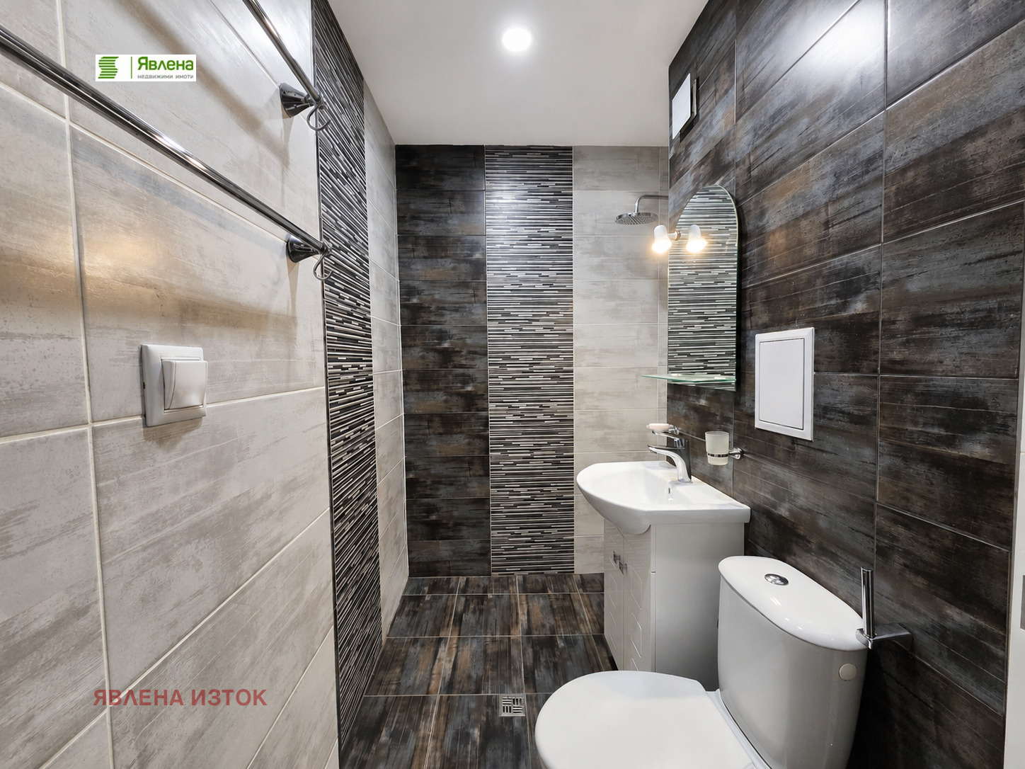 ������� 3-����� | Imot.bg � ����������� 5