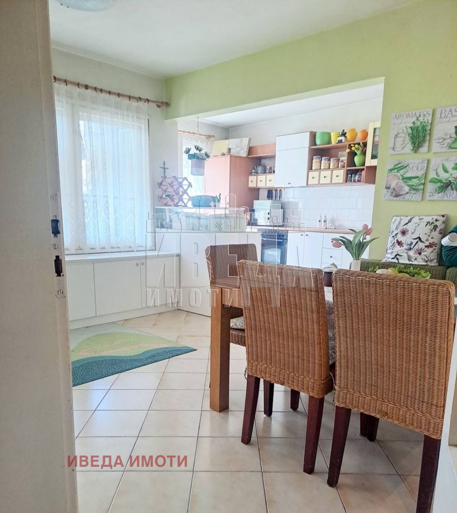 ������� 3-����� | Imot.bg � ����������� 5