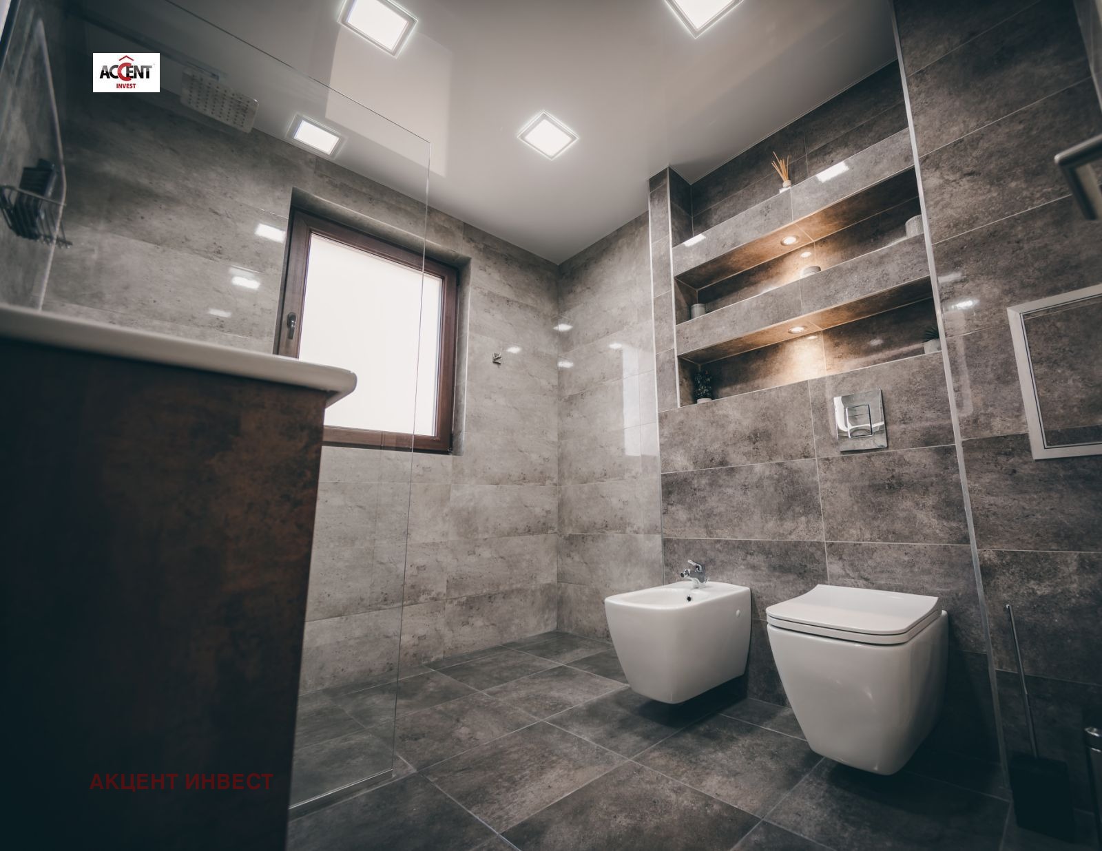 ������� 3-����� | Imot.bg � ����������� 11