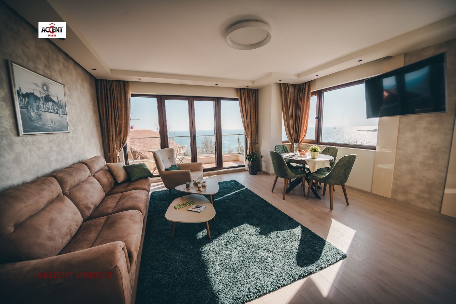 ������� 3-����� | Imot.bg � ����������� 1