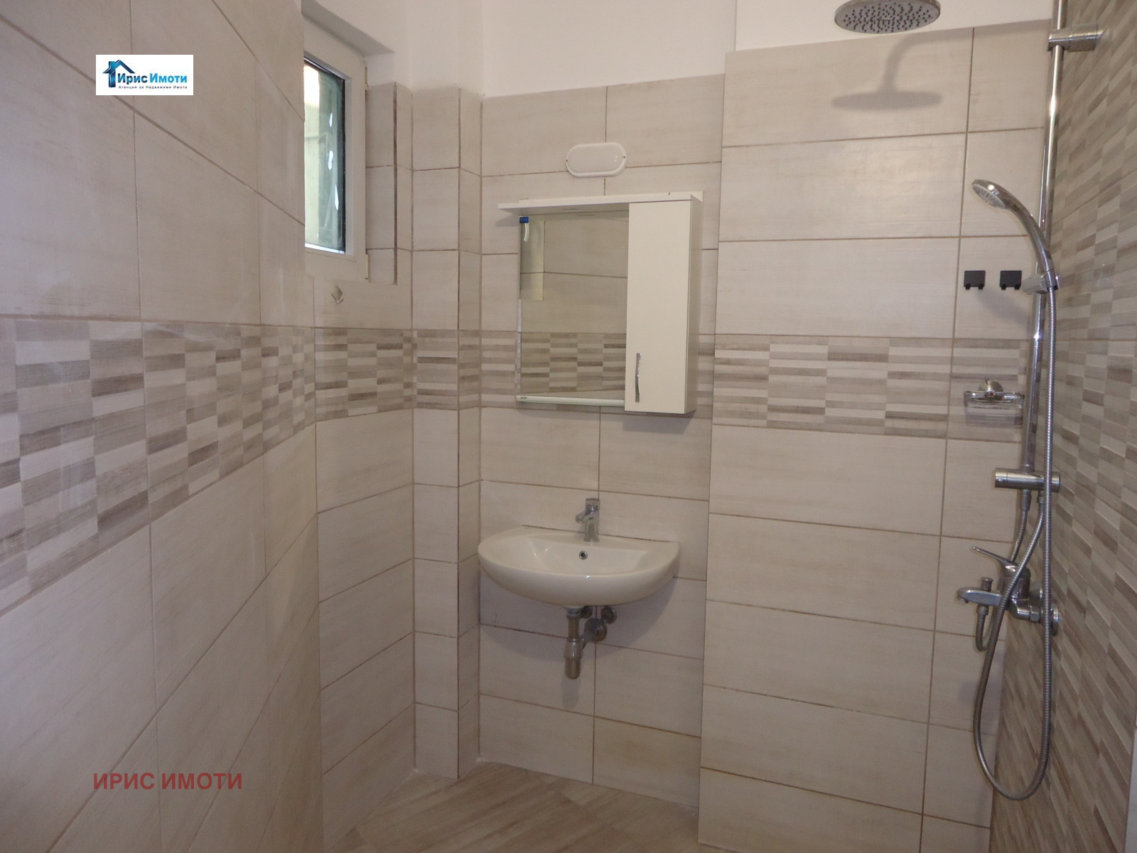 ������� 4-����� | Imot.bg � ����������� 12