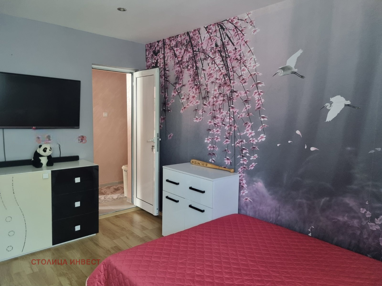 ������� ���� �� ���� | Imot.bg � ����������� 4
