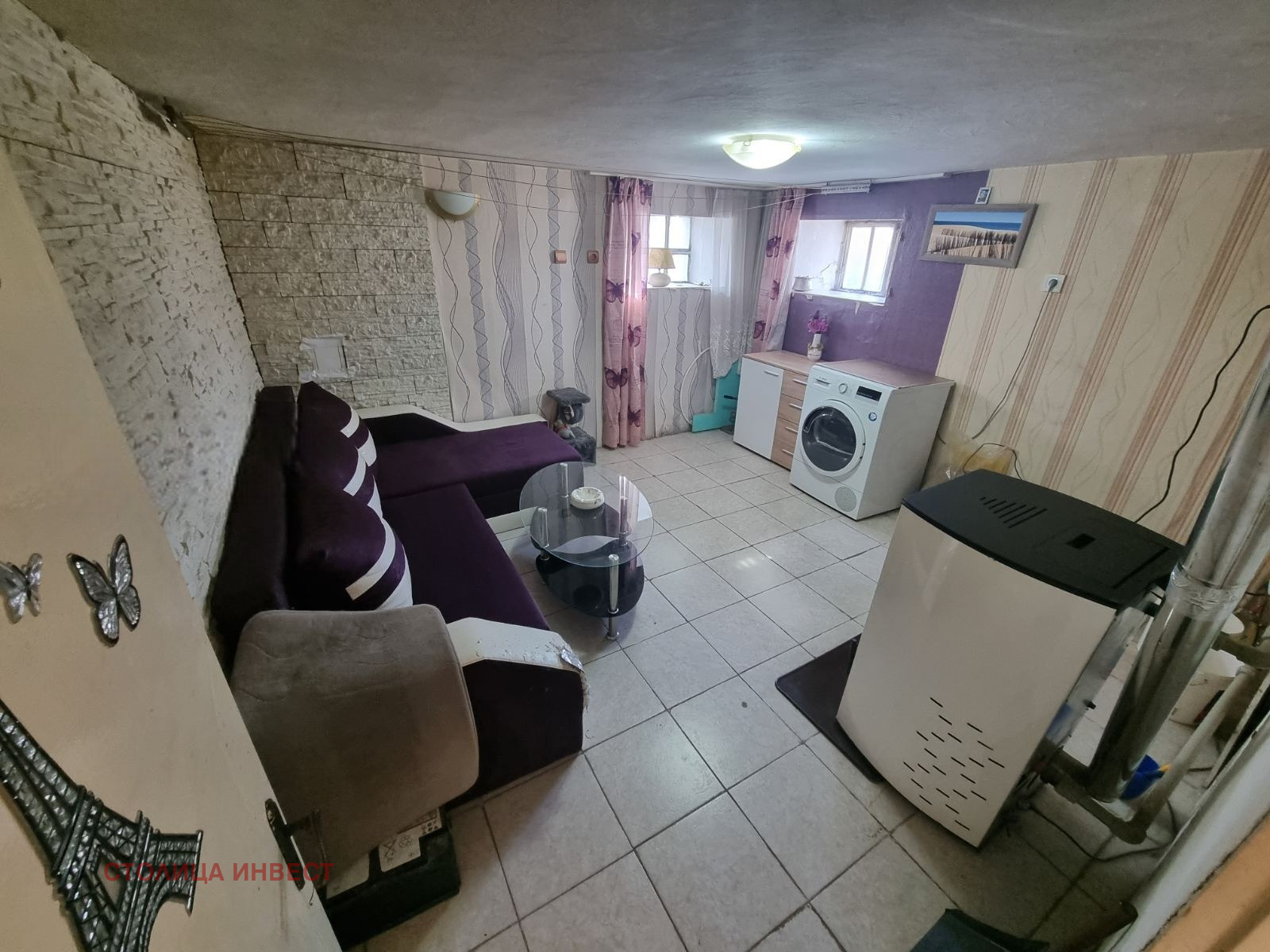 ������� ���� �� ���� | Imot.bg � ����������� 11