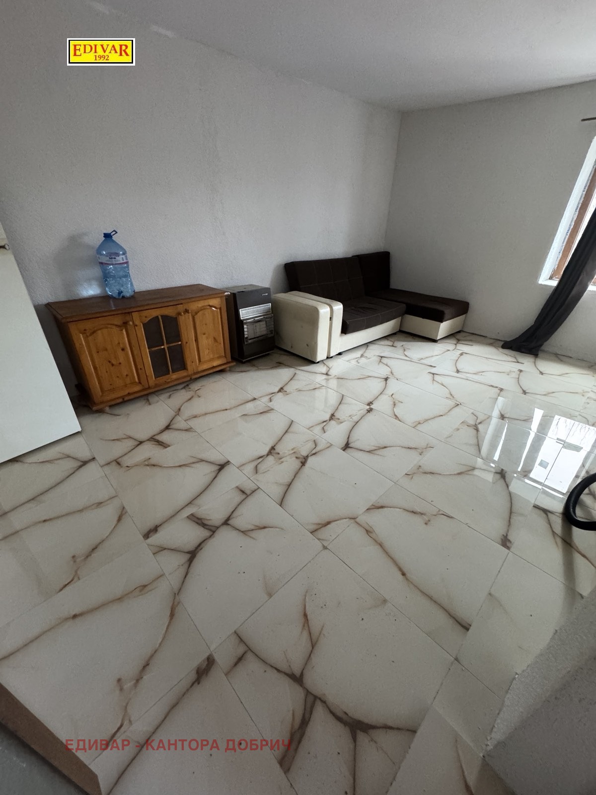 ������� ���� | Imot.bg � ����������� 3