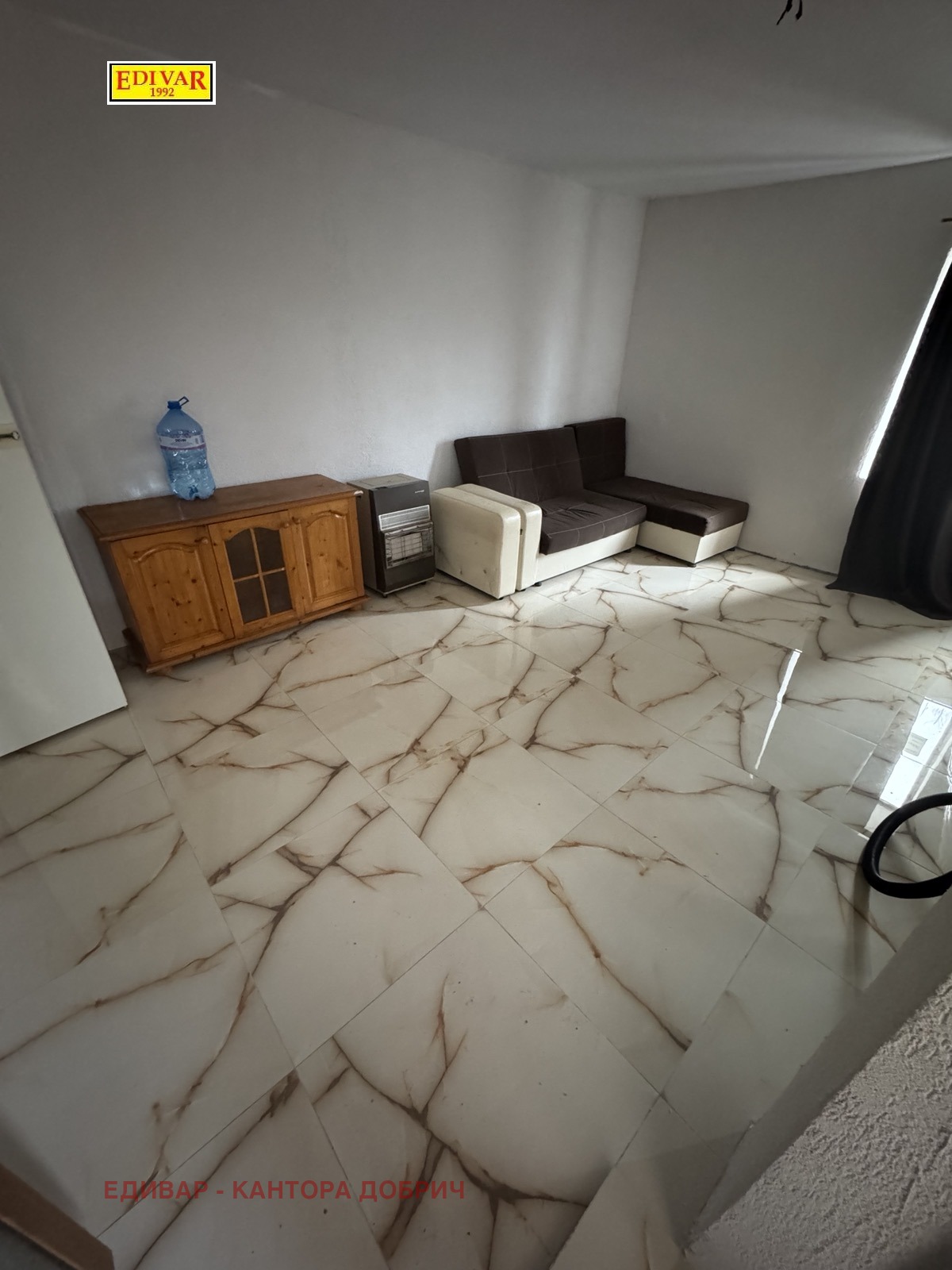 ������� ���� | Imot.bg � ����������� 4