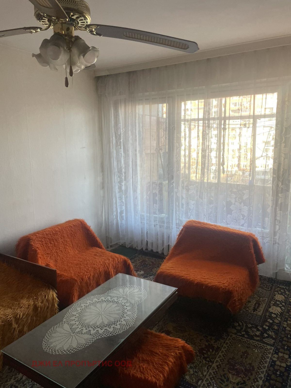 ������� ���� | Imot.bg � ����������� 6