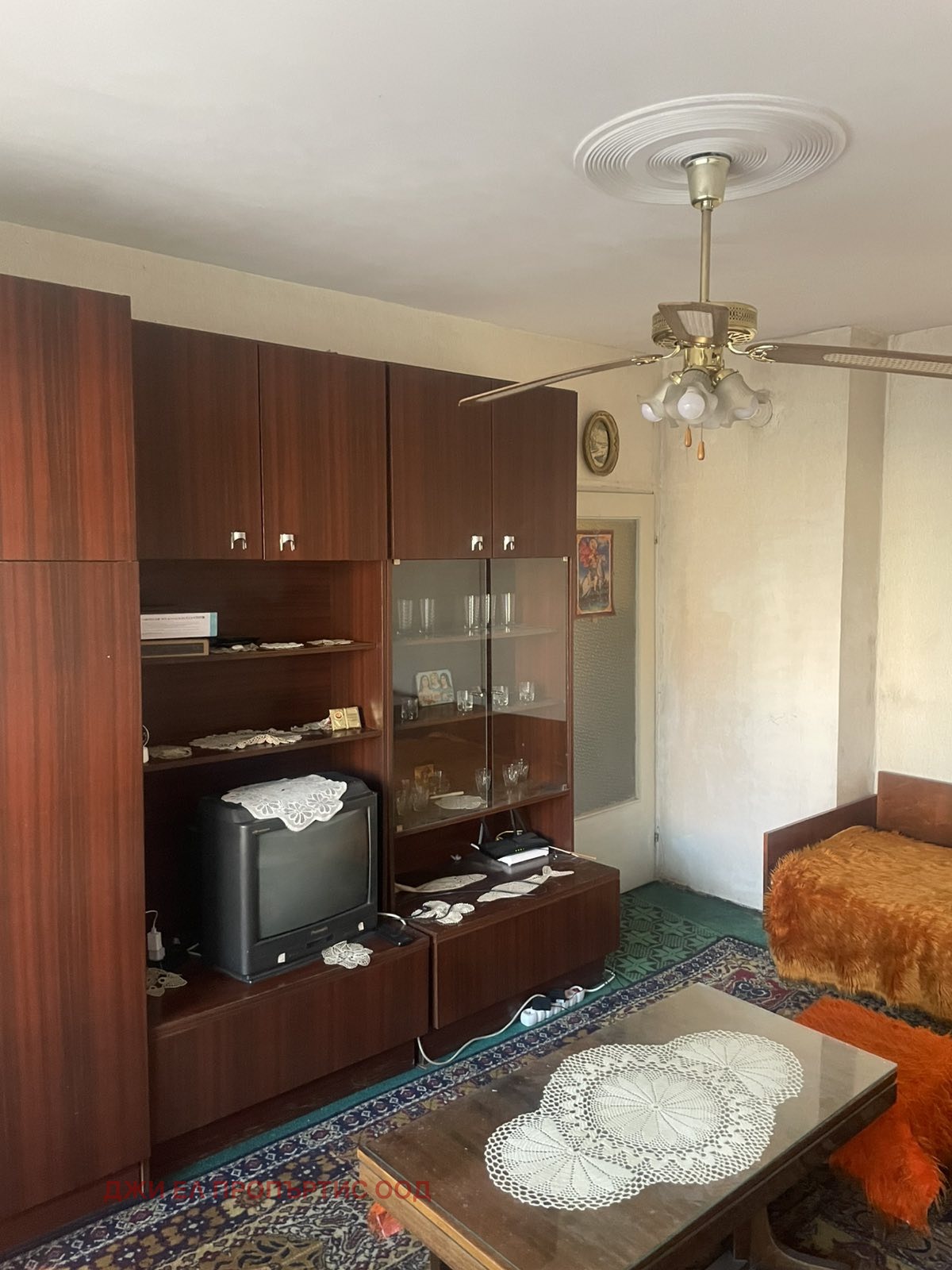 ������� ���� | Imot.bg � ����������� 7