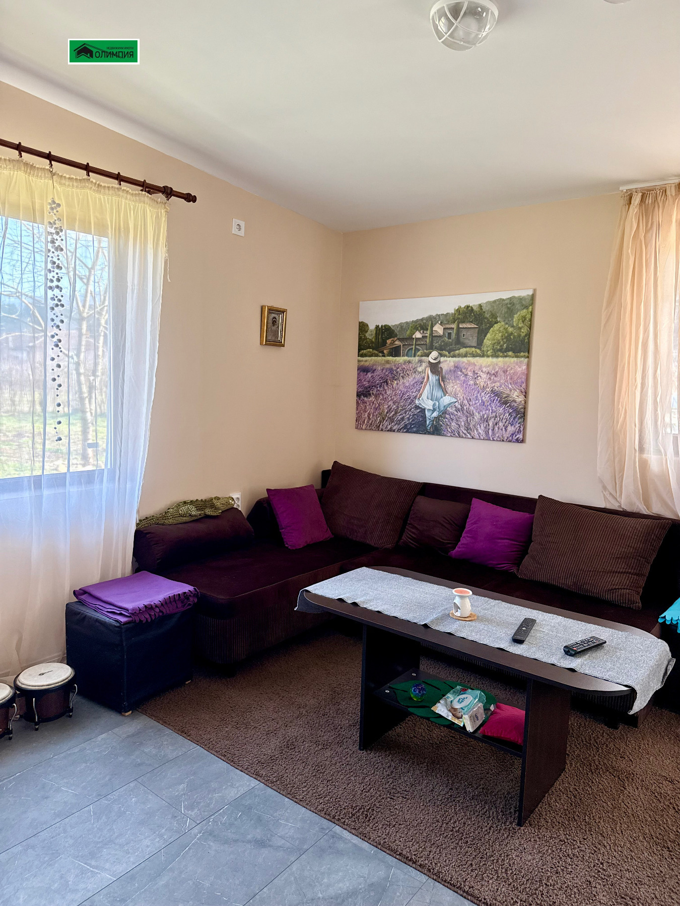 ������� ���� | Imot.bg � ����������� 4