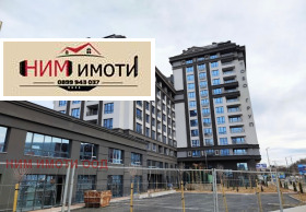  2- | Imot.bg    2