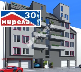 ������� 2-����� | Imot.bg � ����� ������ 5