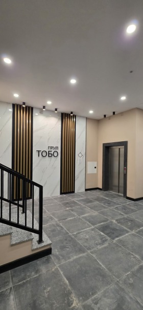 ������� 2-����� | Imot.bg � ����� ������ 12