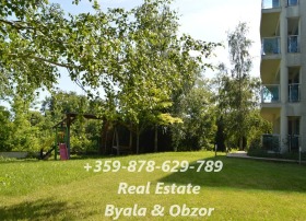 ������� 2-����� | Imot.bg � ����� ������ 14