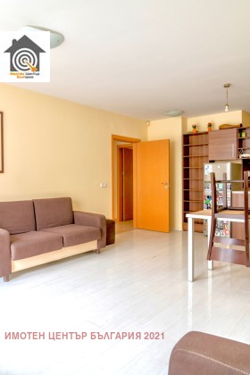  3- | Imot.bg    2