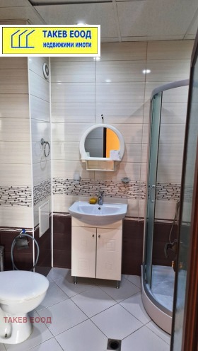 ������� 3-����� | Imot.bg � ����� ������ 6