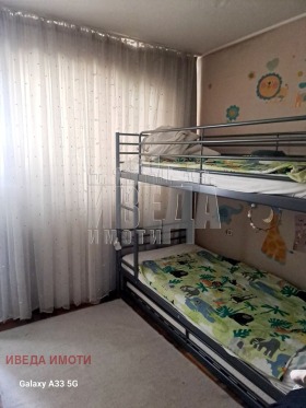 ������� 3-����� | Imot.bg � ����� ������ 9