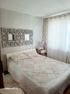 ������� 3-����� | Imot.bg � ����� ������ 8