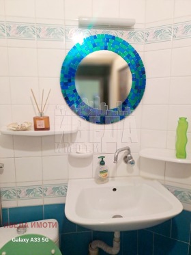 ������� 3-����� | Imot.bg � ����� ������ 11