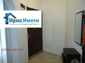 ������� 4-����� | Imot.bg � ����� ������ 15