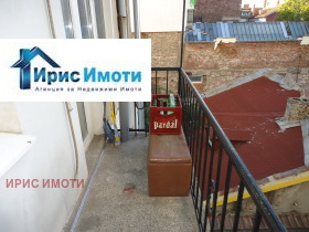 ������� 4-����� | Imot.bg � ����� ������ 8