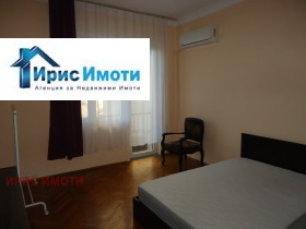 ������� 4-����� | Imot.bg � ����� ������ 5