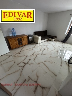 ������� ���� | Imot.bg � ����� ������ 3