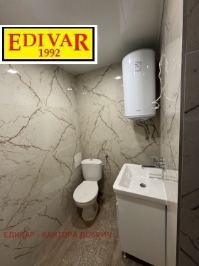 ������� ���� | Imot.bg � ����� ������ 5