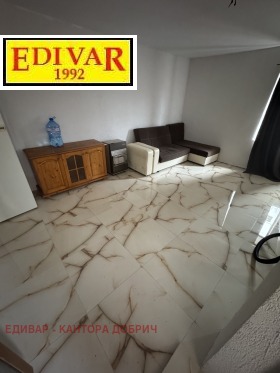 ������� ���� | Imot.bg � ����� ������ 4