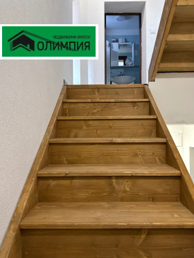 ������� ���� | Imot.bg � ����� ������ 11