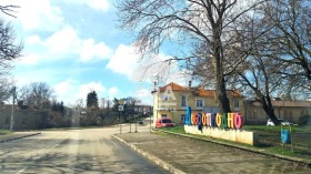 ������� ������ | Imot.bg � ����� ������ 11