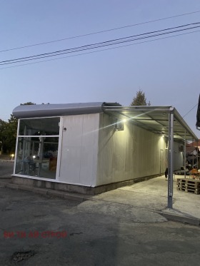 ������� ��������� �������� | Imot.bg � ����� ������ 8