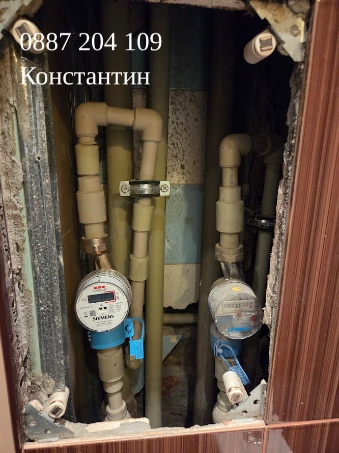 Продава 2-СТАЕН, гр. София, Света Троица, снимка 5 - Апартаменти - 54786329