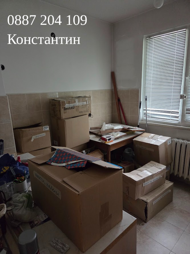 Продава 2-СТАЕН, гр. София, Света Троица, снимка 4 - Апартаменти - 54786329