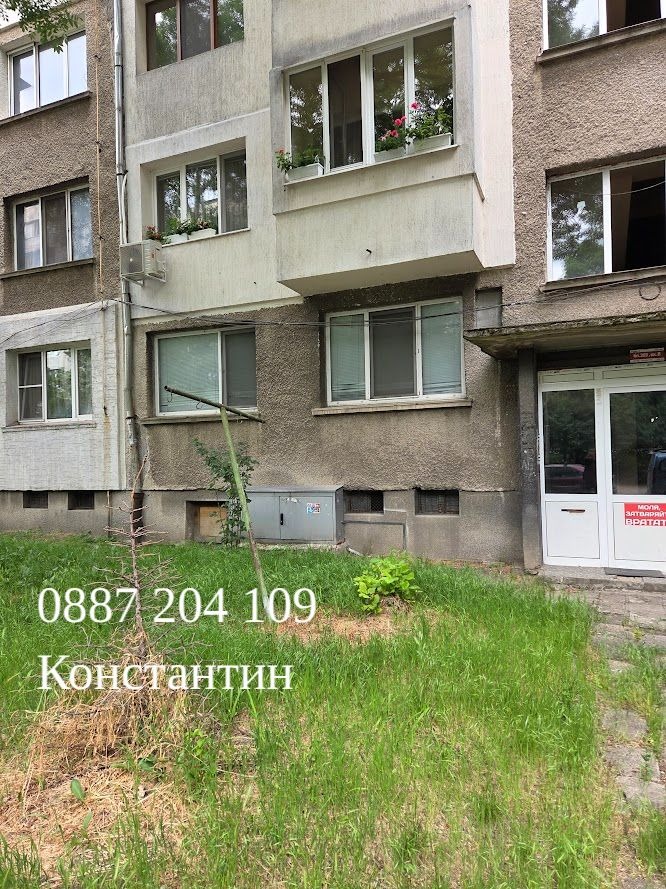 Продава 2-СТАЕН, гр. София, Света Троица