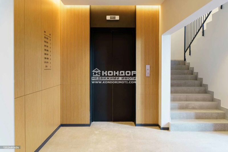 À vendre  2 chambres Plovdiv , Zapaden , 115 m² | 23854600 - image [3]