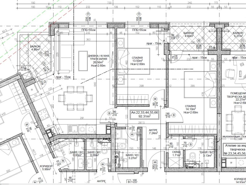 Te koop  2 slaapkamers Sofia , Druzjba 2 , 111 m² | 16651837 - afbeelding [7]