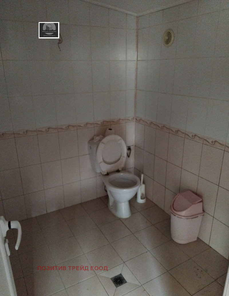 Продава КЪЩА, гр. Дупница, област Кюстендил, снимка 12 - Къщи - 52724882