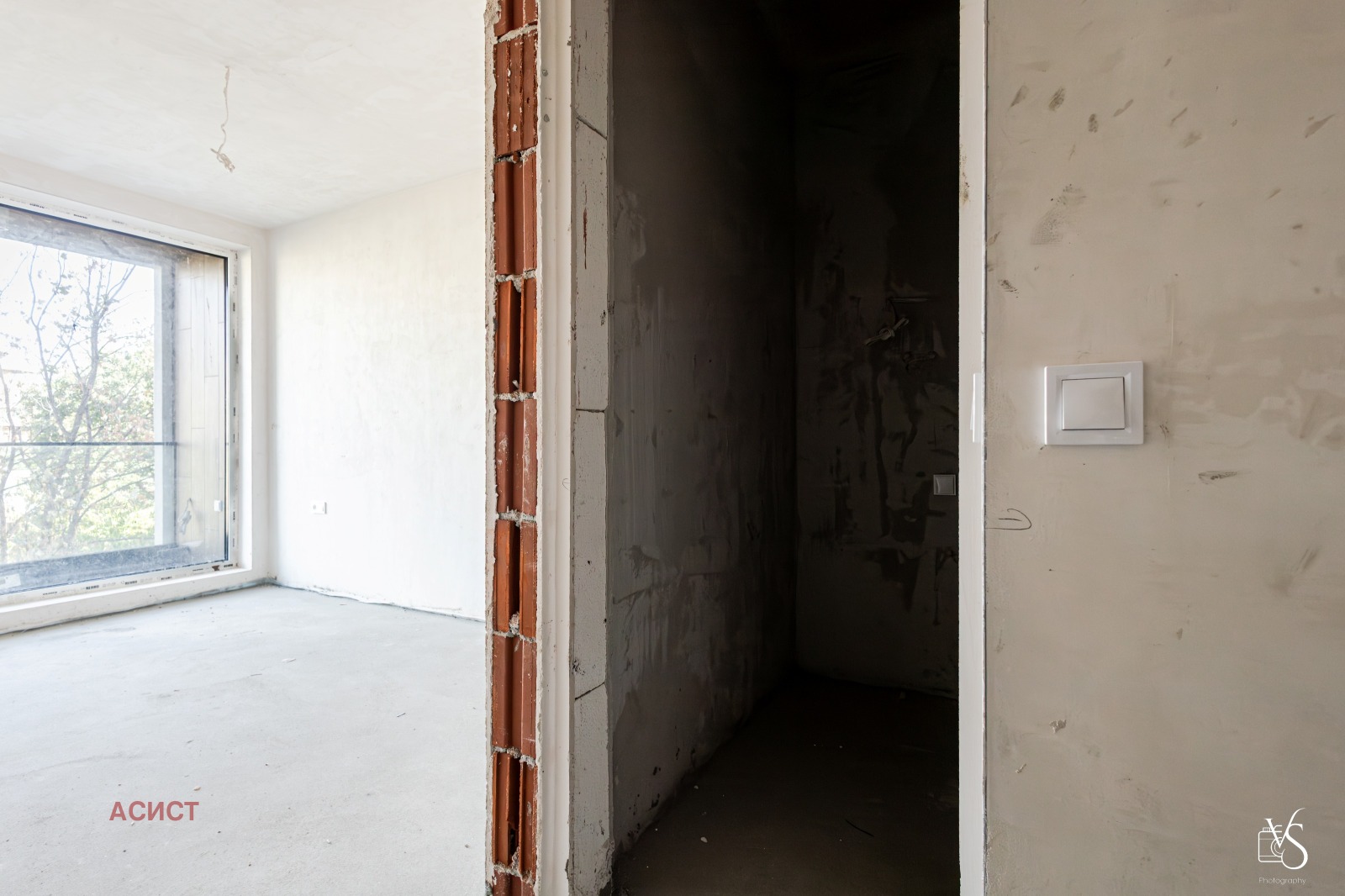 Продава 2-СТАЕН, гр. София, Студентски град, снимка 9 - Апартаменти - 56038190