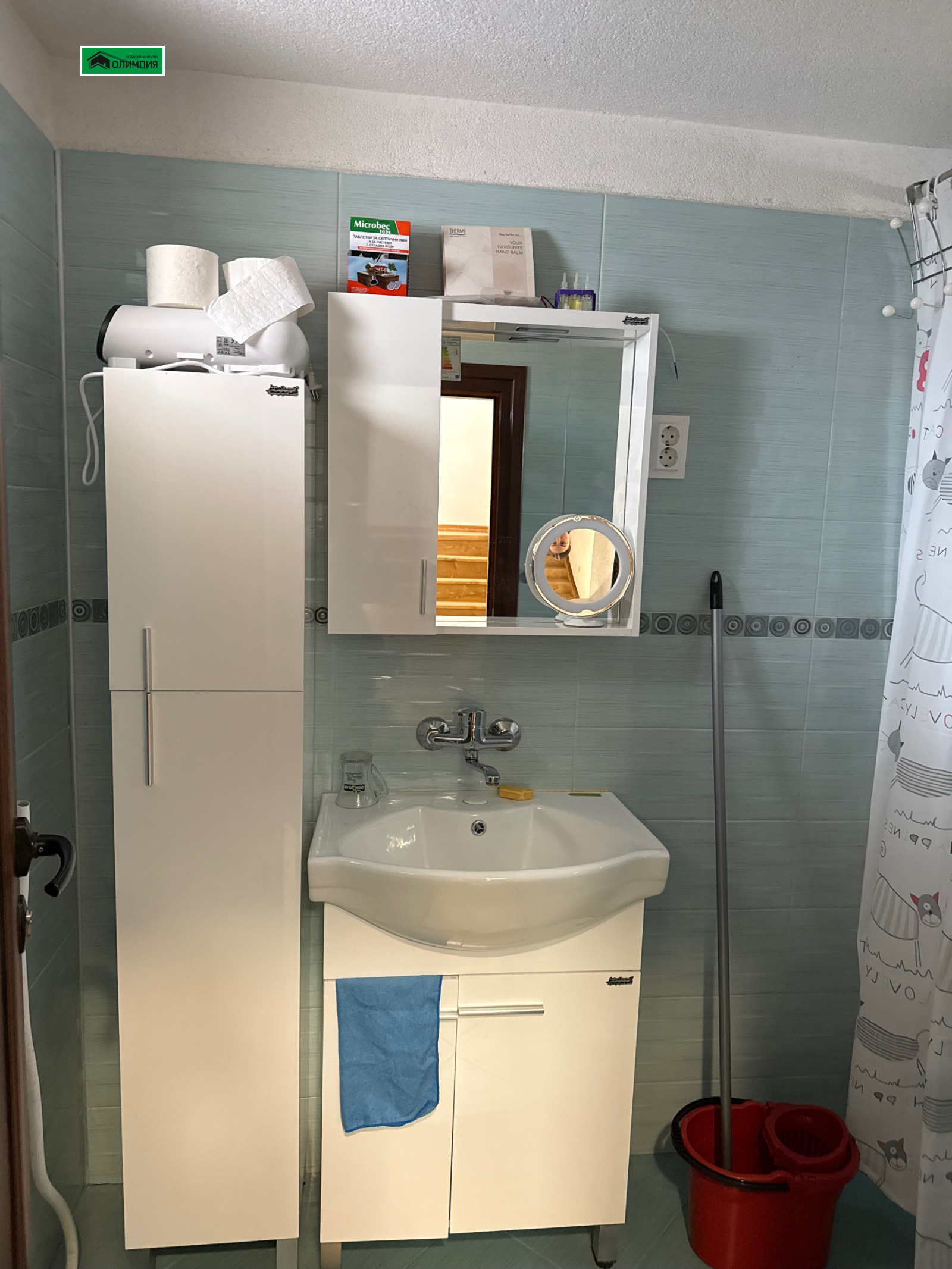 Продава КЪЩА, с. Горно Озирово, област Монтана, снимка 12 - Къщи - 53841886