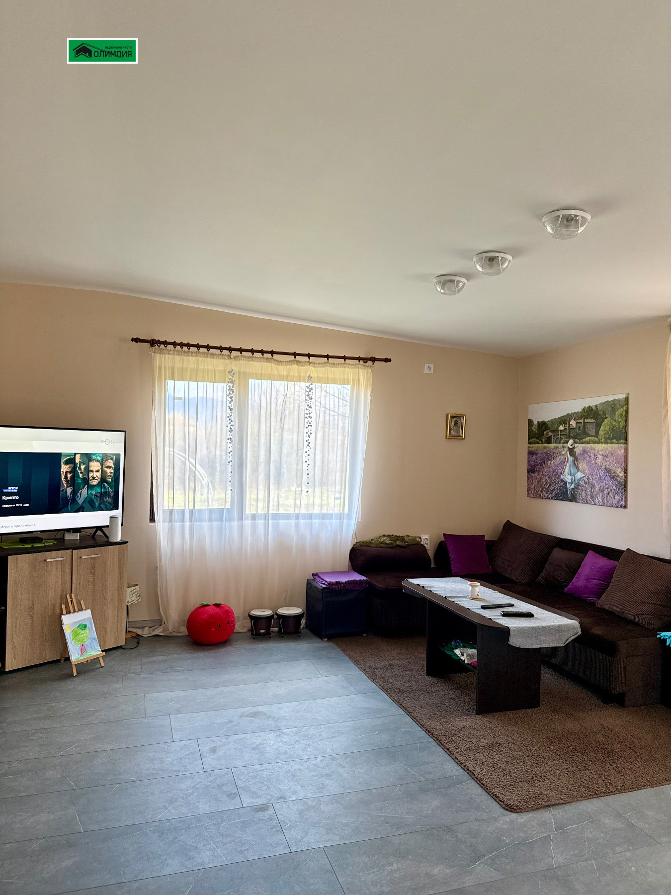 Продава КЪЩА, с. Горно Озирово, област Монтана, снимка 5 - Къщи - 53841886