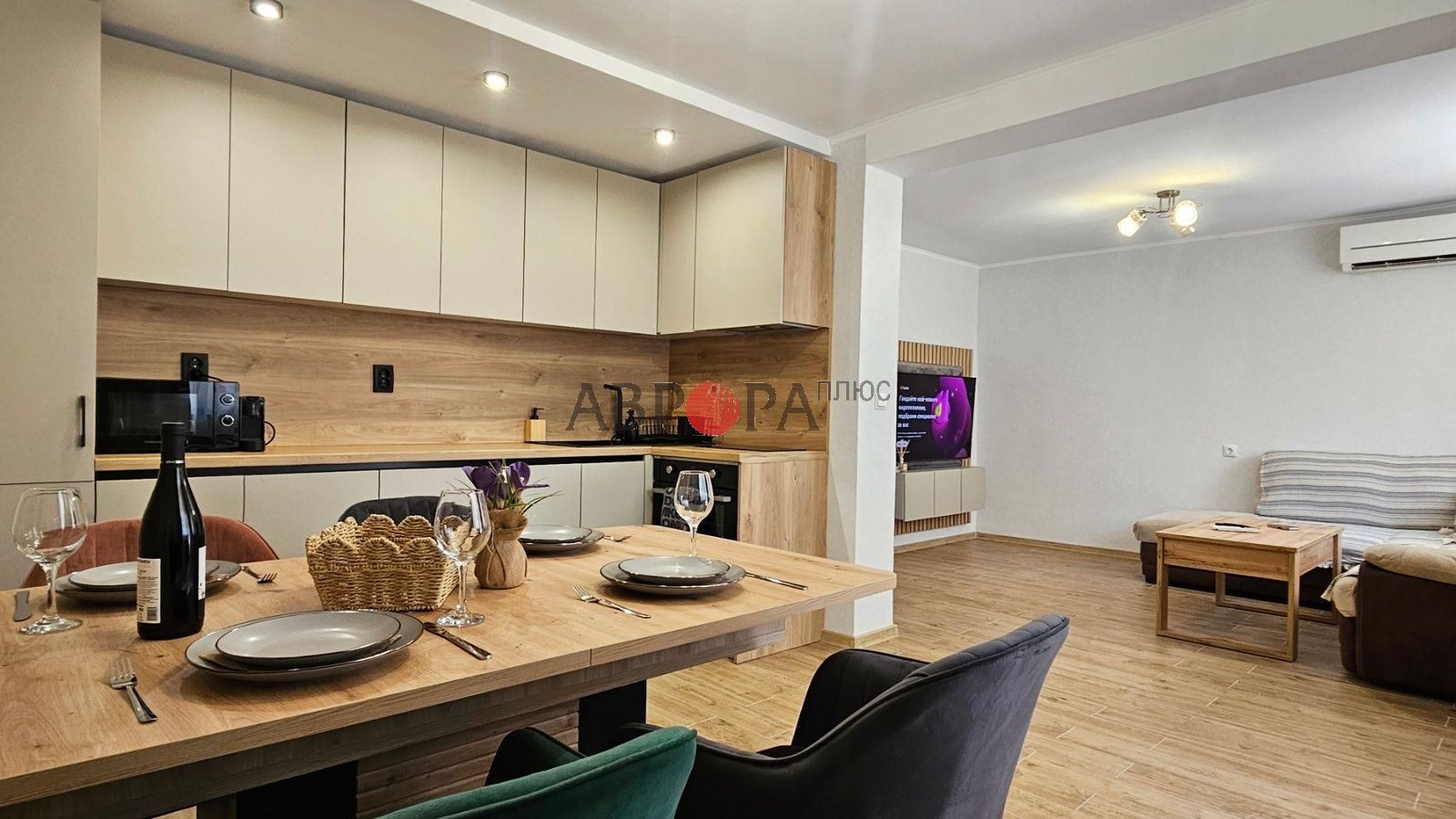 Продава КЪЩА, с. Александрово, област Бургас, снимка 3 - Къщи - 54698592