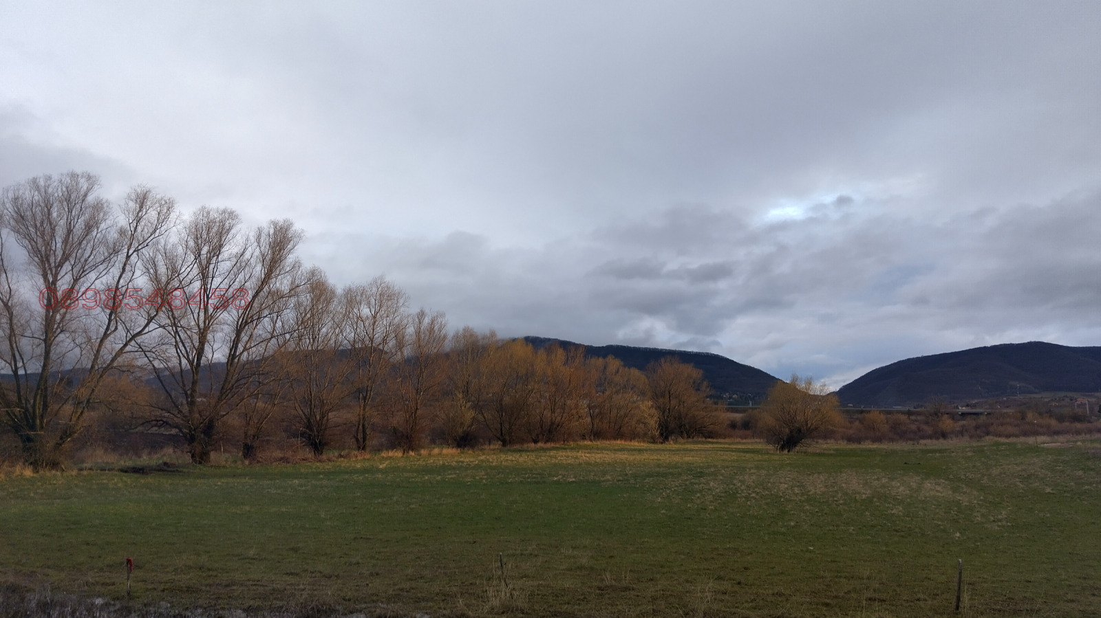 Продава ПАРЦЕЛ, гр. София, с. Балша