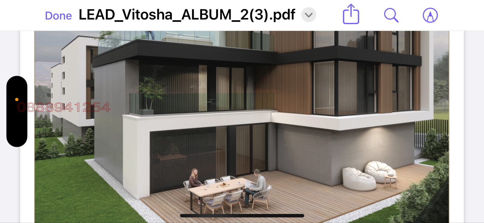 Продава ПАРЦЕЛ, гр. София, Витоша