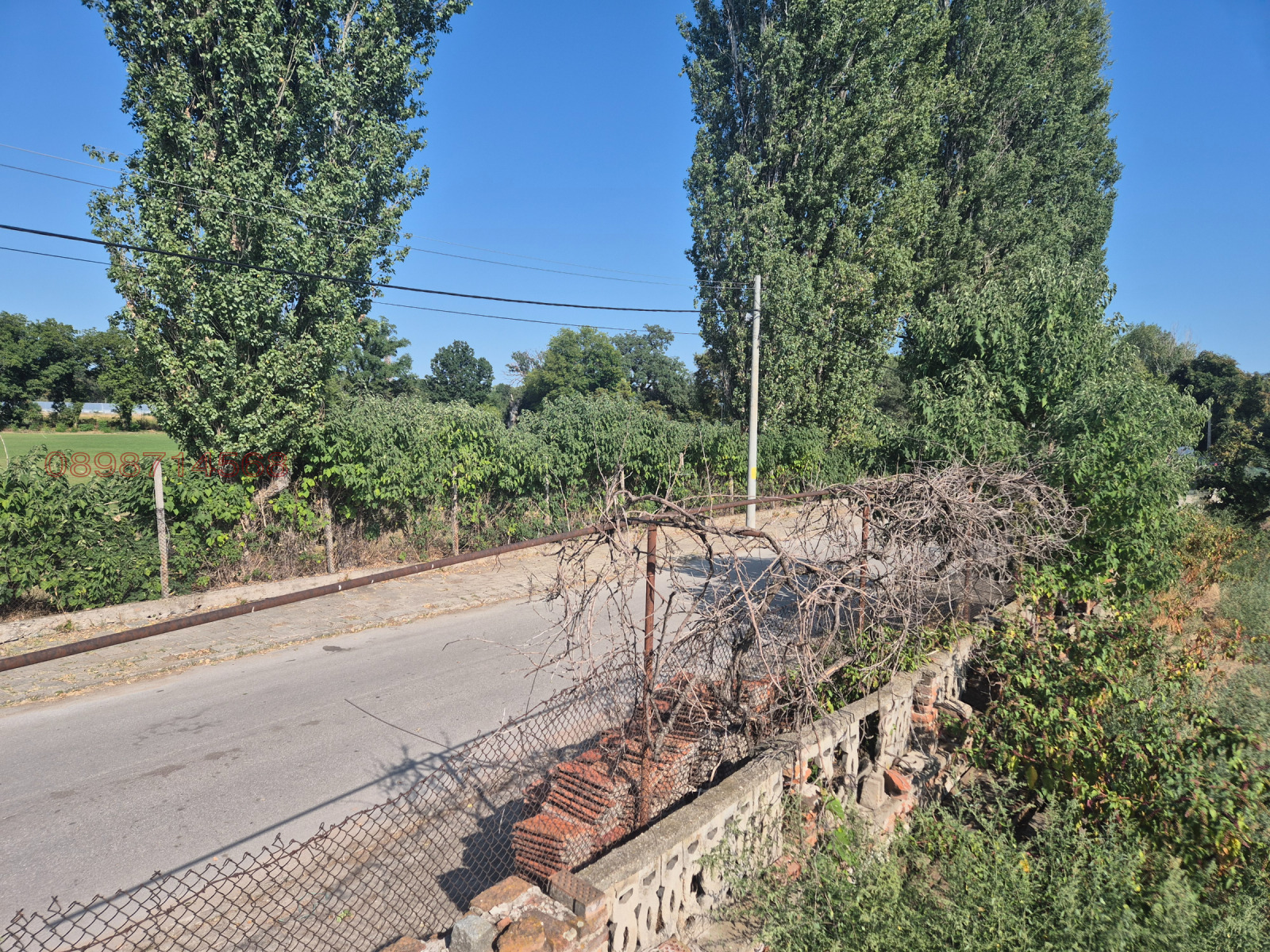 Продава ПАРЦЕЛ, с. Куртово Конаре, област Пловдив, снимка 3 - Парцели - 54641671