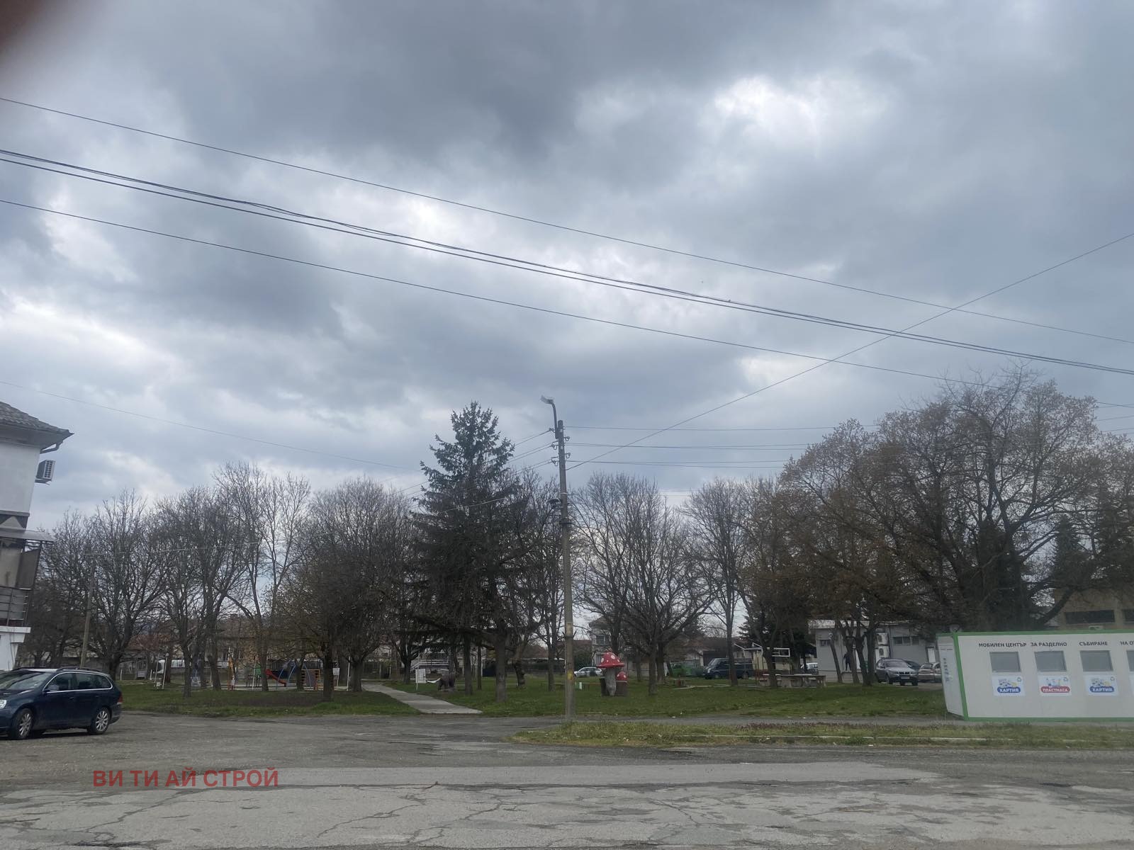 Продава БИЗНЕС ИМОТ, гр. Казанлък, област Стара Загора, снимка 3 - Други - 53970277