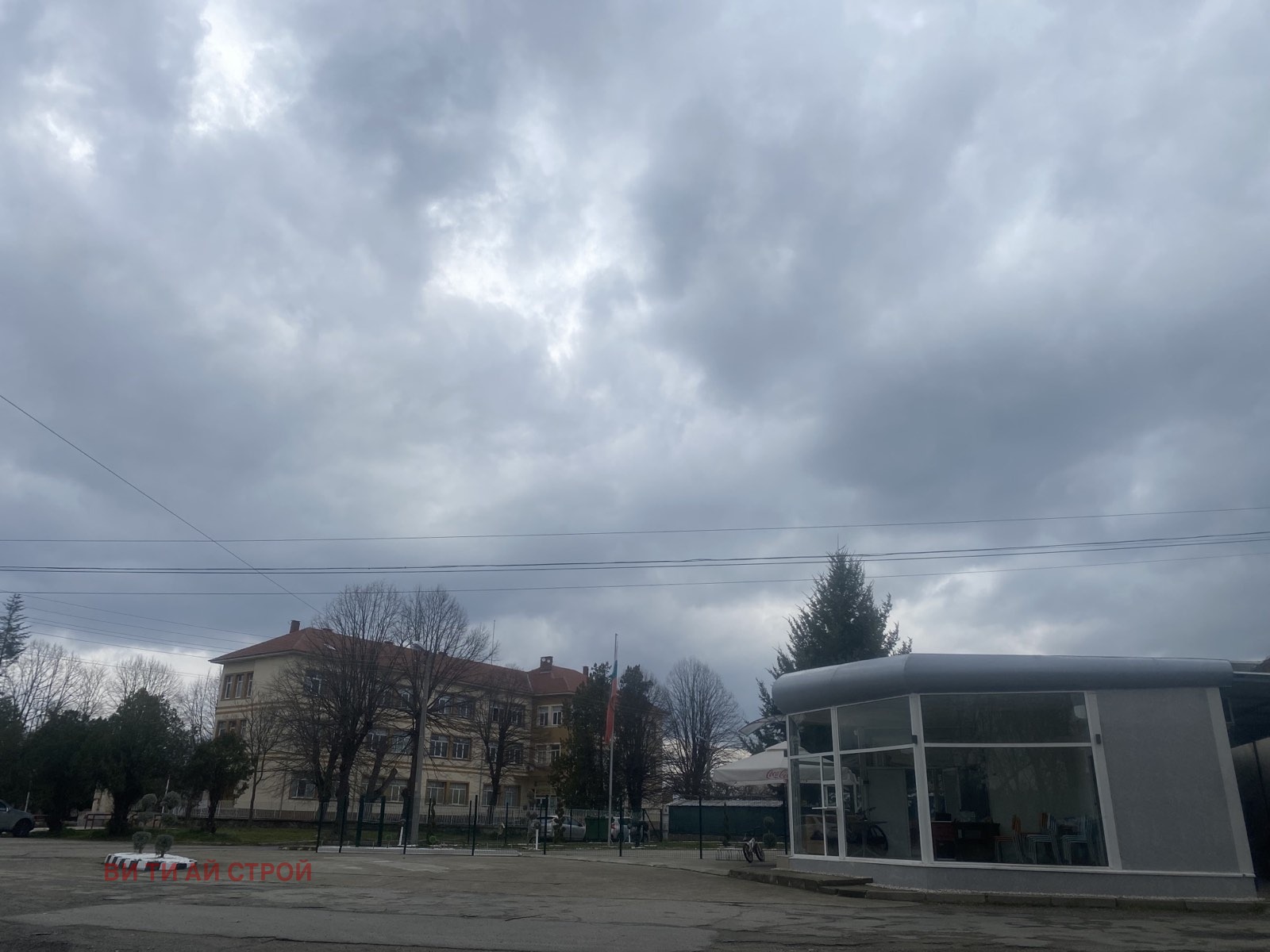 Продава БИЗНЕС ИМОТ, гр. Казанлък, област Стара Загора, снимка 6 - Други - 53970277