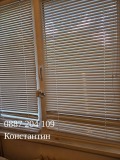 Продава 2-СТАЕН, гр. София, Света Троица, снимка 3