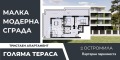 Продава 3-СТАЕН, гр. Пловдив, Остромила, снимка 1