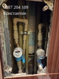 Продава 2-СТАЕН, град София, Света Троица • 170000 € / 332491.10 лв. • 83493811 5